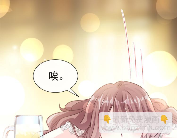 第9话 跟着我们走一趟80