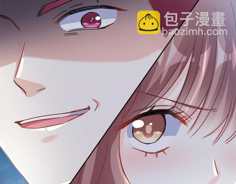 第9话 跟着我们走一趟86