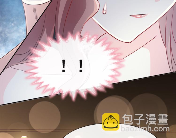 第9话 跟着我们走一趟87