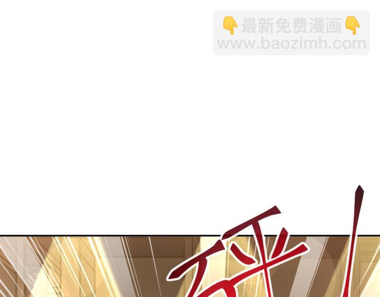 第10话 女人！不准你出事！16