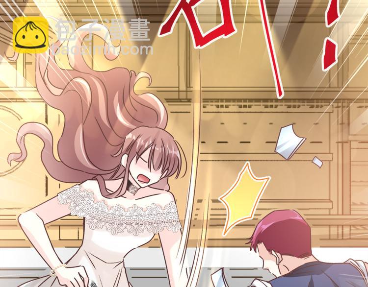 第10话 女人！不准你出事！17