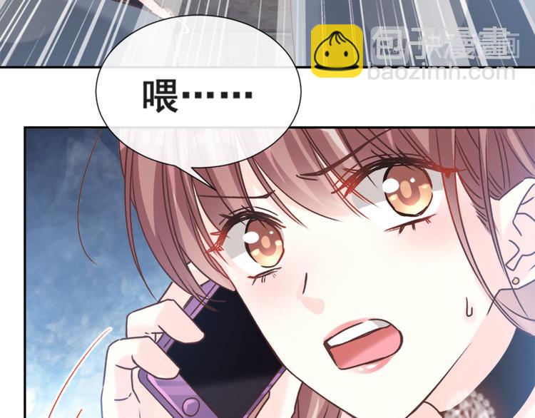 第10话 女人！不准你出事！19