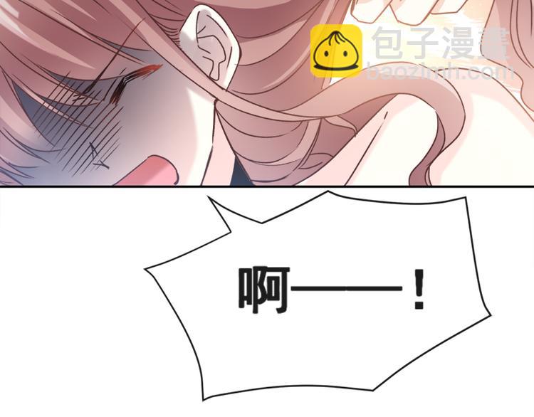 第10话 女人！不准你出事！21