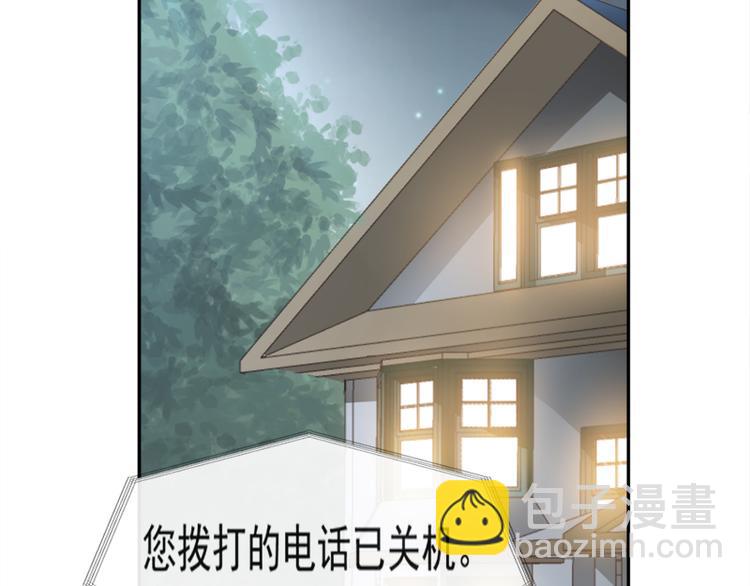 第10话 女人！不准你出事！31