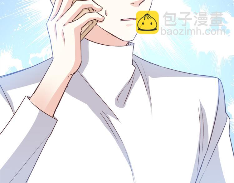 第10话 女人！不准你出事！35