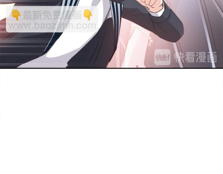 第10话 女人！不准你出事！60