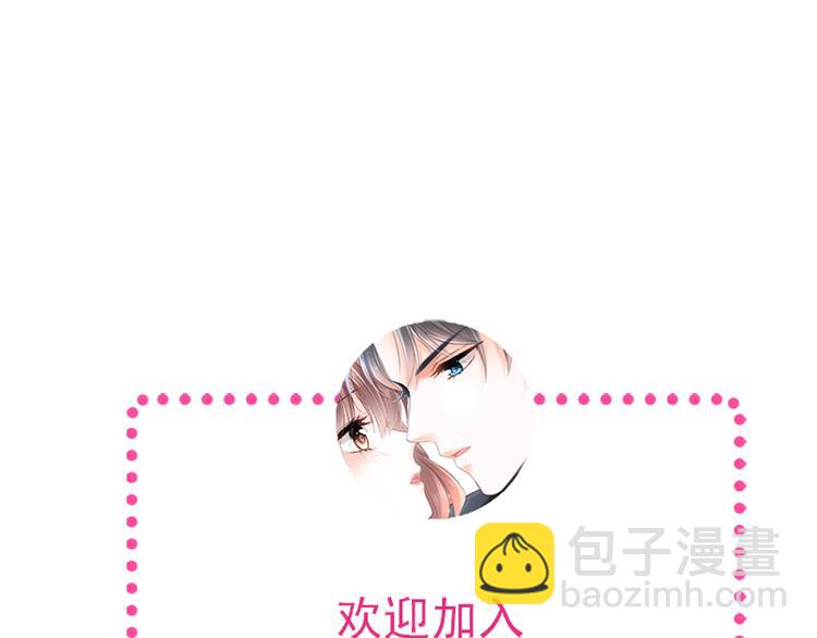 第10话 女人！不准你出事！63