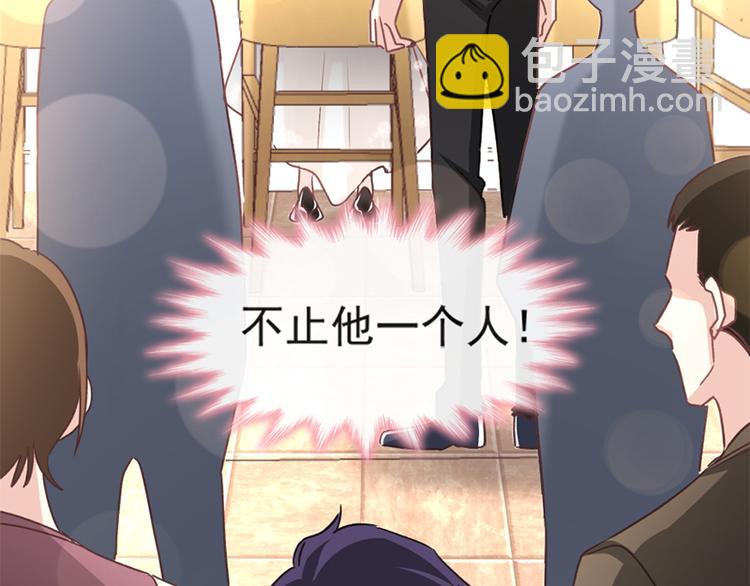 第10话 女人！不准你出事！7