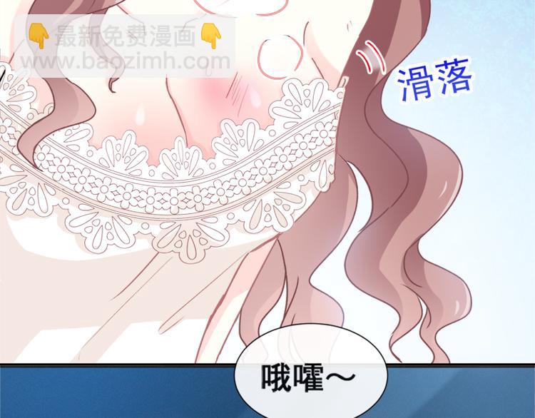 第11话 诱人的身体24