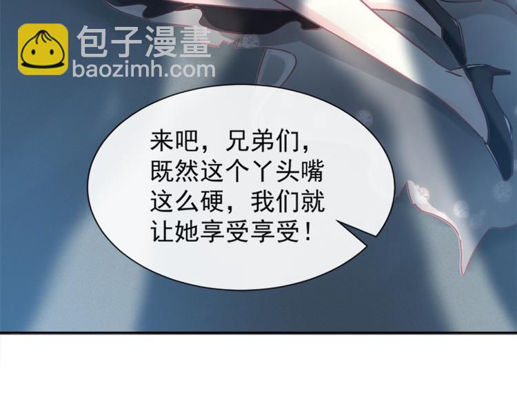 第11话 诱人的身体27