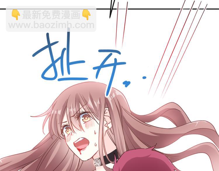 第11话 诱人的身体35