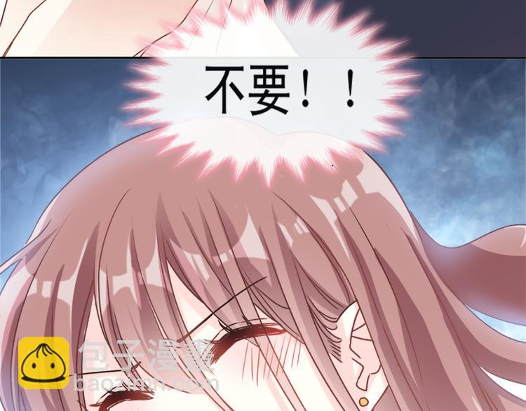 第11话 诱人的身体37