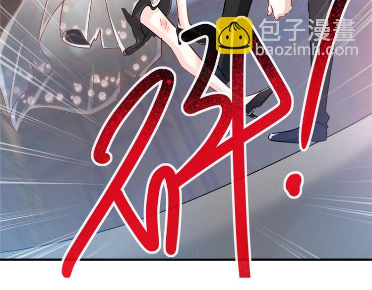 第11话 诱人的身体46