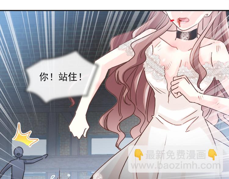第11话 诱人的身体52