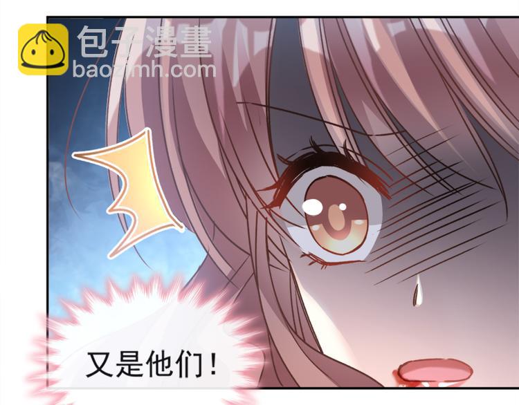 第11话 诱人的身体59