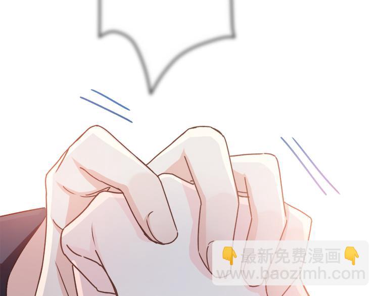 第11话 诱人的身体62