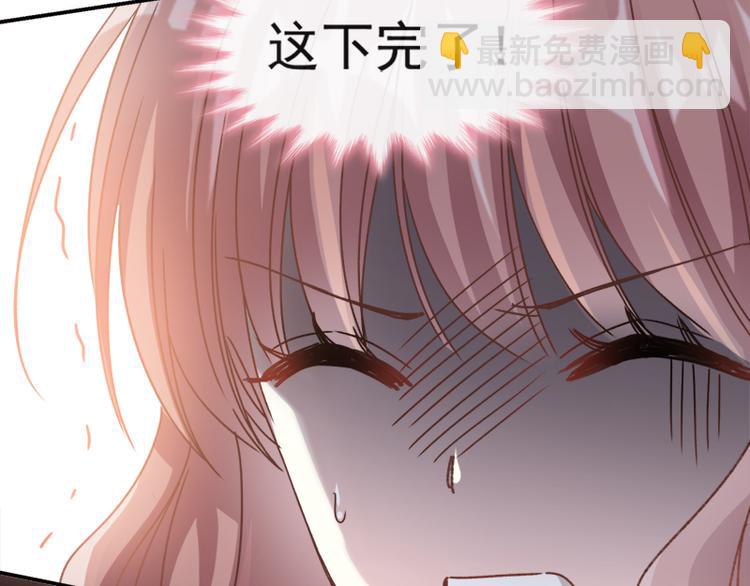第11话 诱人的身体64