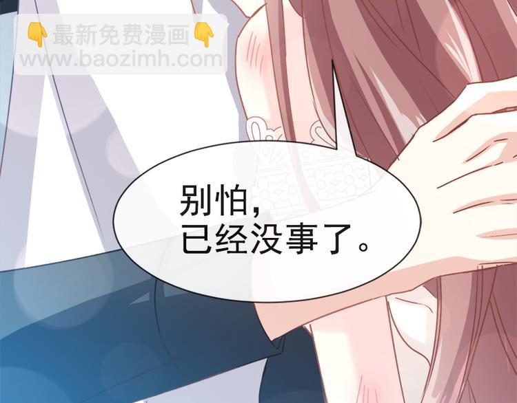 第11话 诱人的身体70