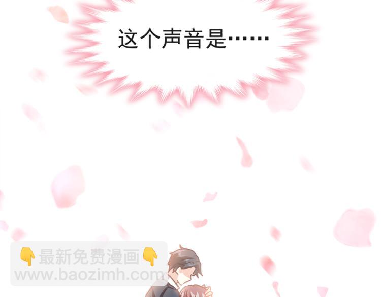 第11话 诱人的身体73