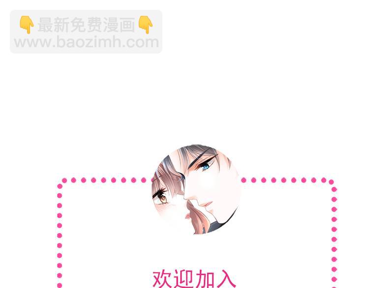 第11话 诱人的身体79