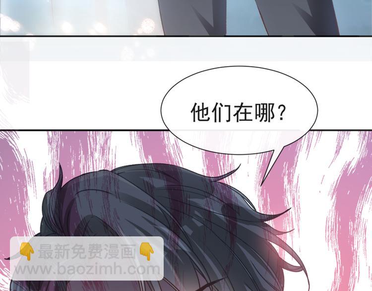 第12话 很重要的人23