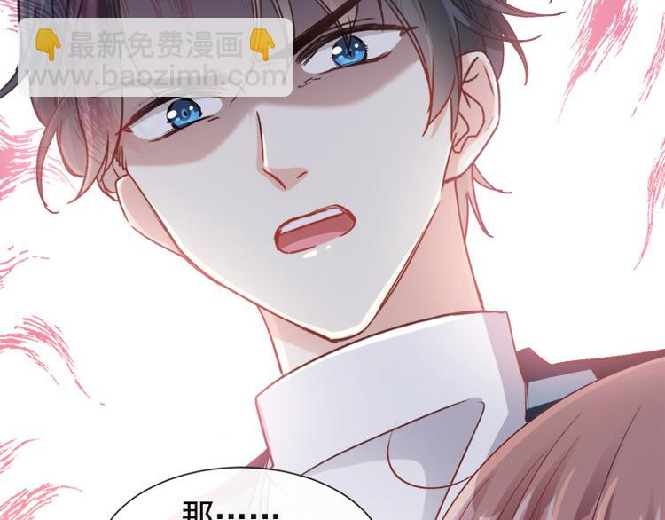 第12话 很重要的人24