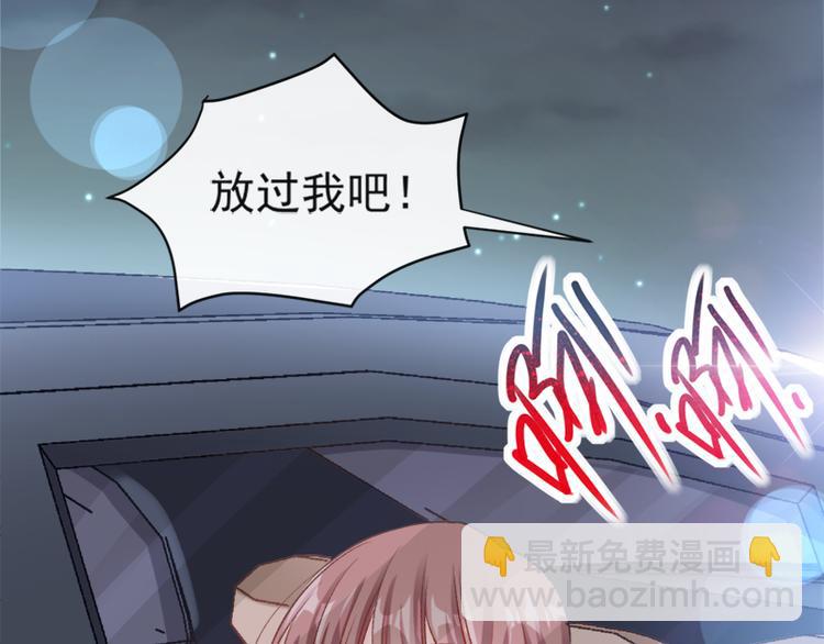 第12话 很重要的人32