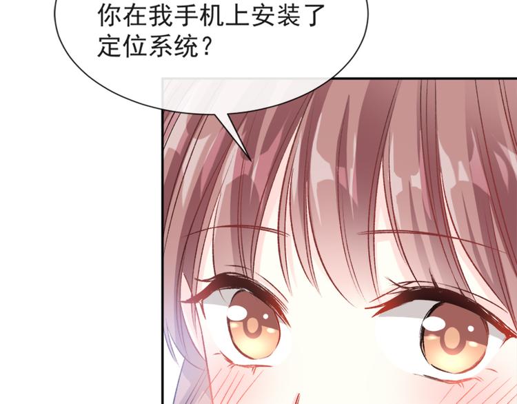 第12话 很重要的人36