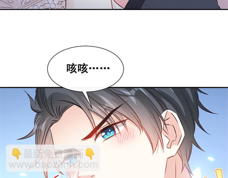 第12话 很重要的人53