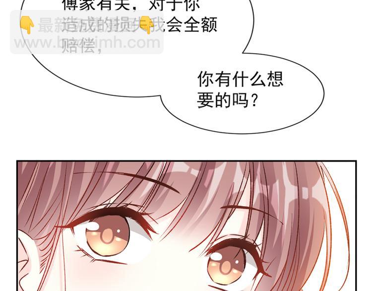 第12话 很重要的人55