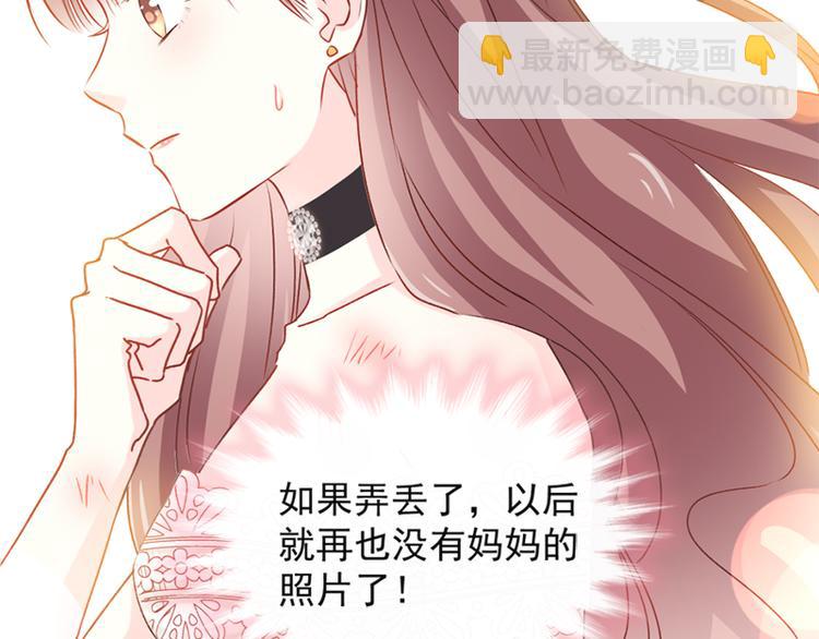 第12话 很重要的人59