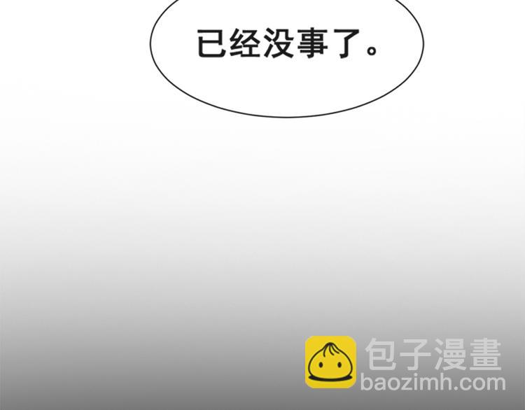 第12话 很重要的人6