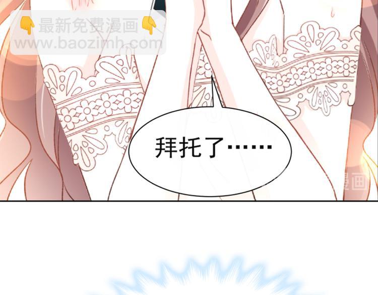 第12话 很重要的人67