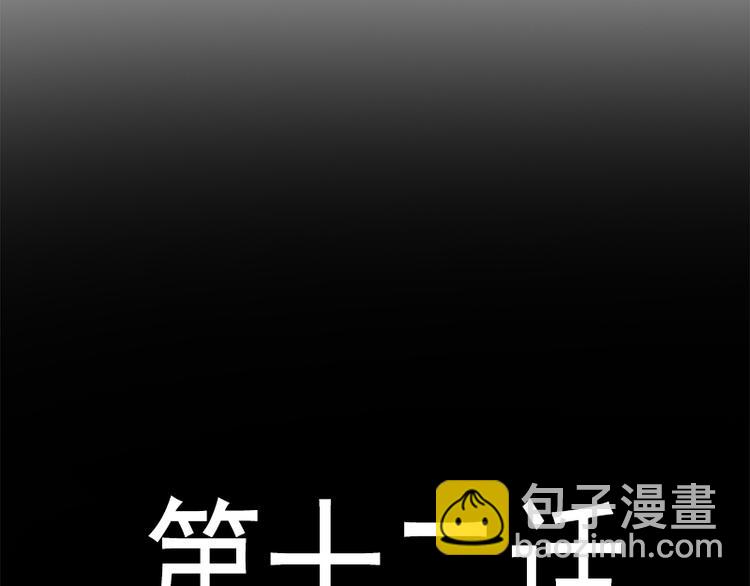 第12话 很重要的人7