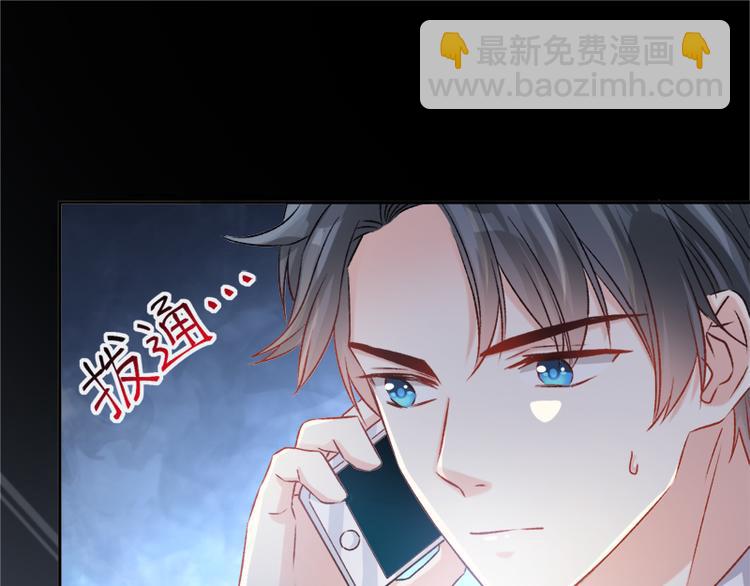 第12话 很重要的人71