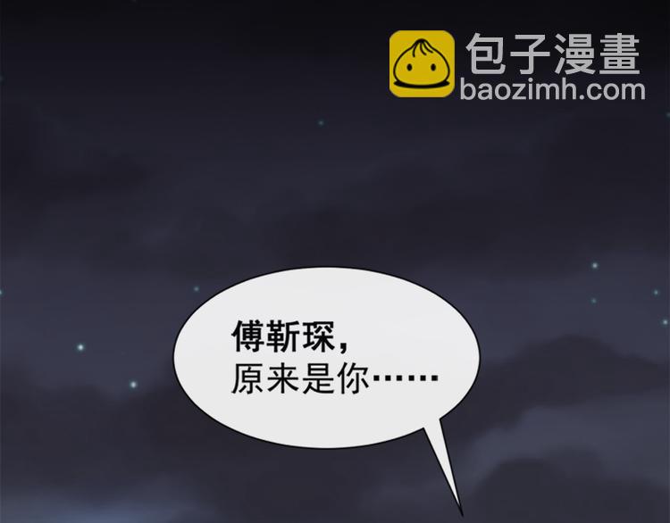 第12话 很重要的人9