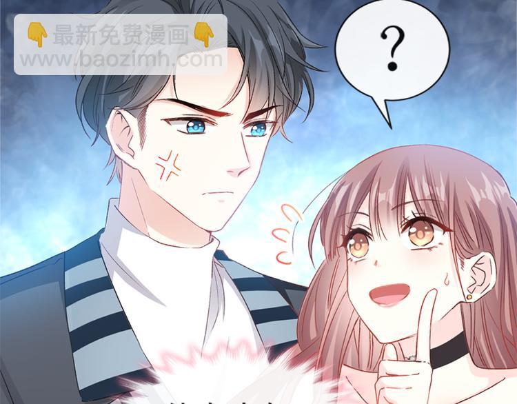 第13话 闷葫芦开花了15