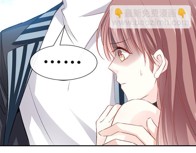 第13话 闷葫芦开花了24
