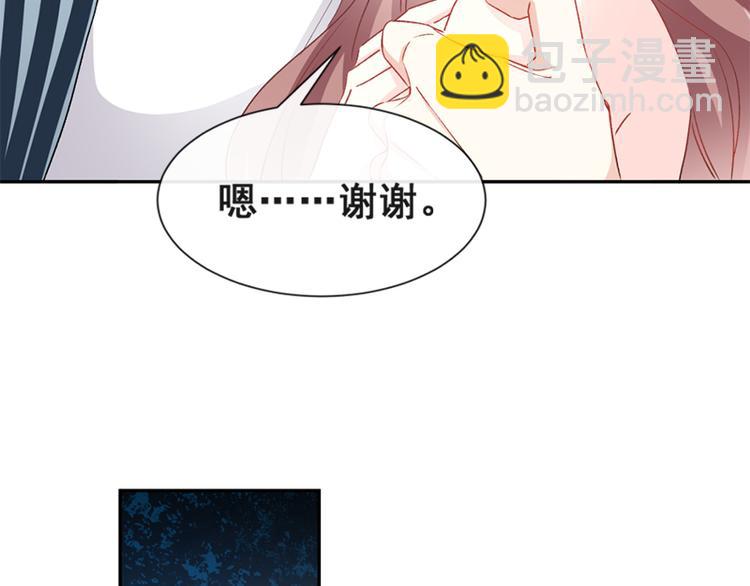第13话 闷葫芦开花了37