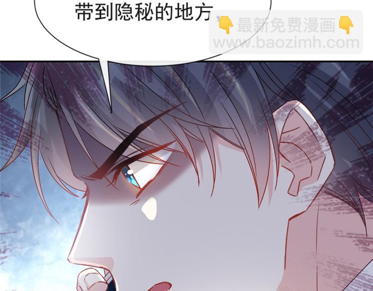 第13话 闷葫芦开花了49