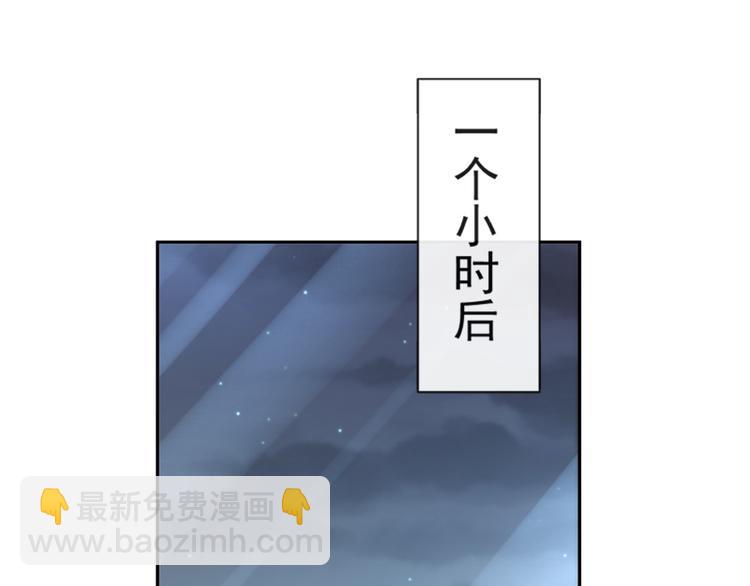 第13话 闷葫芦开花了62