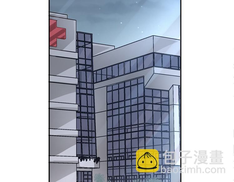 第13话 闷葫芦开花了63