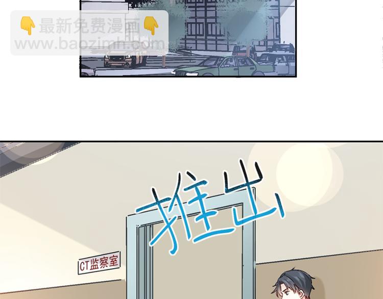 第13话 闷葫芦开花了64