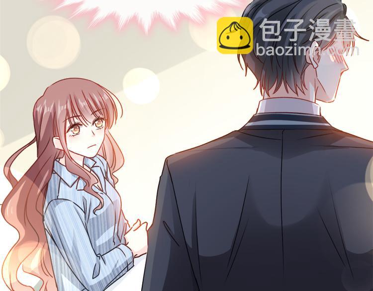 第13话 闷葫芦开花了74