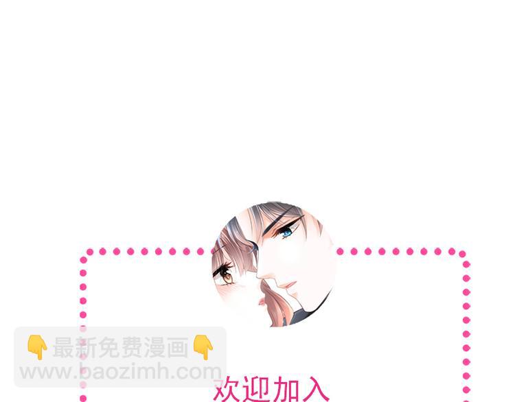 第13话 闷葫芦开花了89