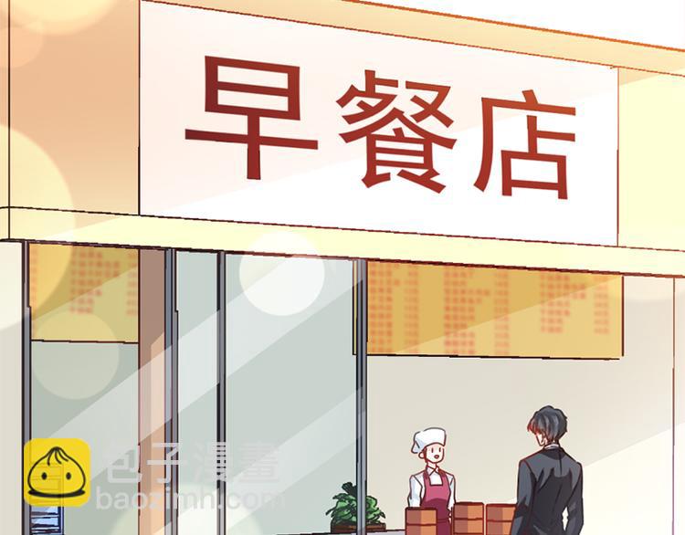 第14话 剩下的给我吃6