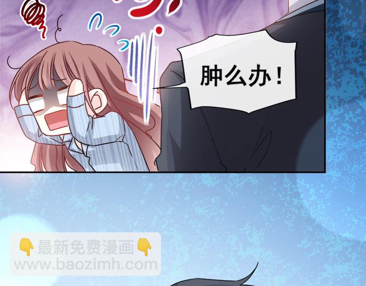 第14话 剩下的给我吃65