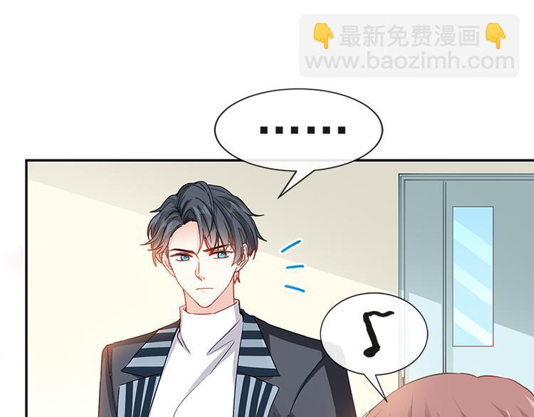 第15话 可以先赊账吗？18
