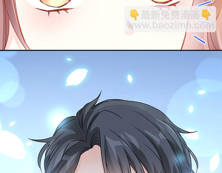 第15话 可以先赊账吗？25