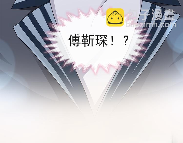 第15话 可以先赊账吗？27
